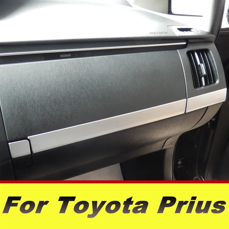 Декоративная панель для Toyota Prius с центральным управлением Защитная Наклейка