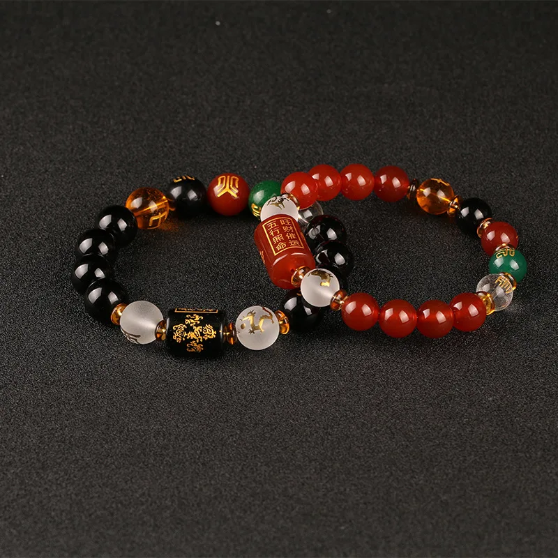 BOEYCJR Couple Energy Stone Beads Bangles & Bracelets Jewelry Lucky Energy Couple Bracelet for Women or Men
BOEYCJR Couple Energy Stone Beads Bangles & Bracelets Jewelry Lucky Energy Couple Bracelet for Women or Men