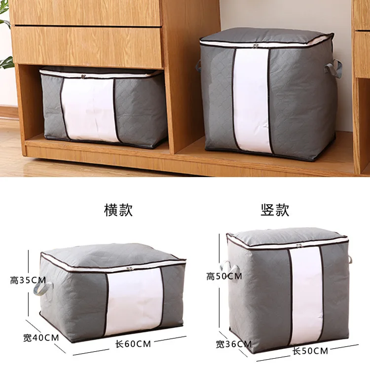 -Blanket Storage Bag Household Clothes Quilt Clothes Organizing Moisture-Proof Large Size Ultra Large Bales Bag Home Moving Usef
-Blanket Storage Bag Household Clothes Quilt Clothes Organizing Moisture-Proof Large Size Ultra Large Bales Bag Home Moving Usef