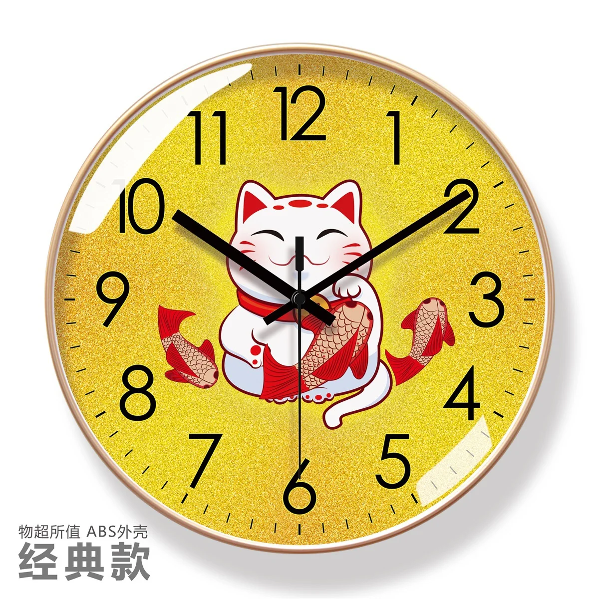 Simple nordic fashion home living room clock pocket watch modern creative quartz clock
Simple nordic fashion home living room clock pocket watch modern creative quartz clock