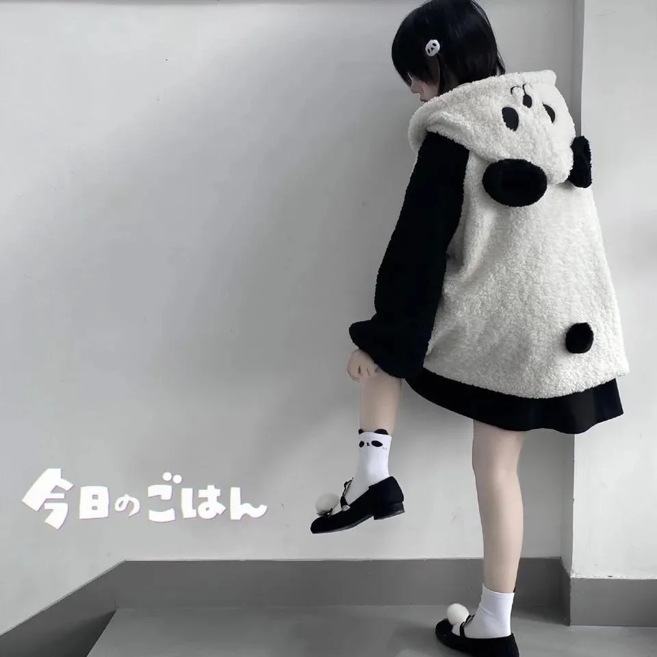 2021 New Autumn And Winter Japanese Soft Girls Korean Loose And Versatile Cute Panda Lamb Plush Coat Women's College Style Top
2021 New Autumn And Winter Japanese Soft Girls Korean Loose And Versatile Cute Panda Lamb Plush Coat Women's College Style Top
