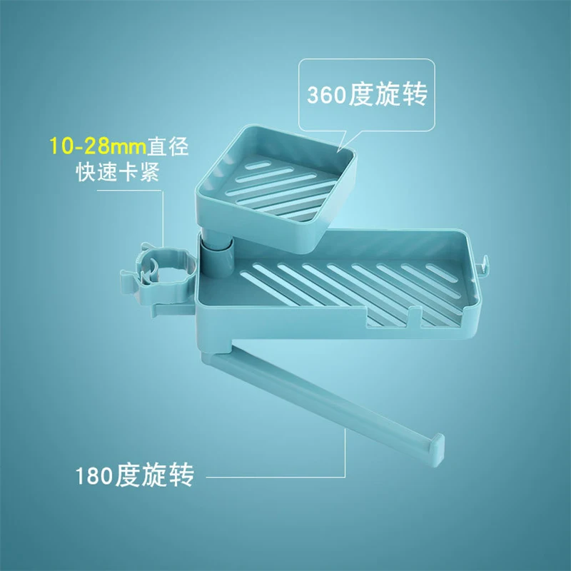 Adjustable Faucet Drainage Shelf double layer Kitchen Sundry Storage Rack Sink Organizer for Bathroom Soap Rag and Sponge Holder
Adjustable Faucet Drainage Shelf double layer Kitchen Sundry Storage Rack Sink Organizer for Bathroom Soap Rag and Sponge Holder