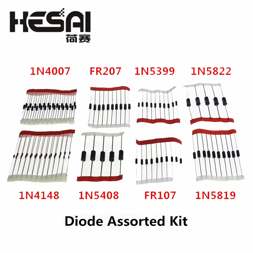 1N4007 1N4148 1N5819 1N5399 1N5408 1N5822 FR107 FR207 8 значений = 100 шт. набор электронных компонентов|diode