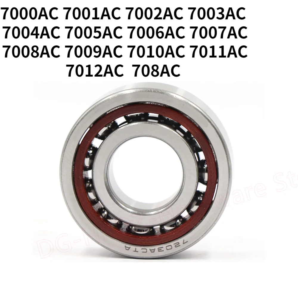 7000AC-7011AC 7012AC 708AC Angular Contact Ball Bearings Precision Angle Contact Machine Tool Precision
7000AC-7011AC 7012AC 708AC Angular Contact Ball Bearings Precision Angle Contact Machine Tool Precision