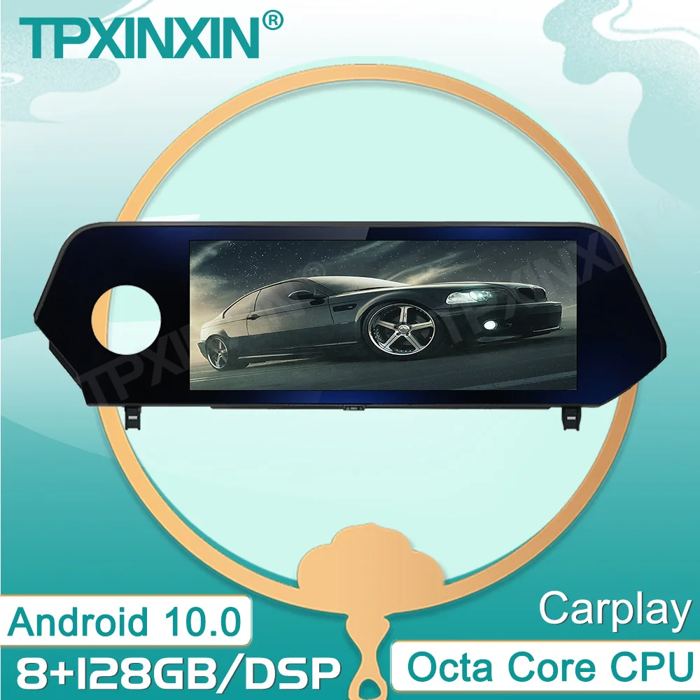 8+128G Android 10.0 Car Multimedia Player Stereo GPS DVD Radio NAVI Navigation for Lexus UX ZA10 UX200 UX250h 2019 2020 Headunit
8+128G Android 10.0 Car Multimedia Player Stereo GPS DVD Radio NAVI Navigation for Lexus UX ZA10 UX200 UX250h 2019 2020 Headunit