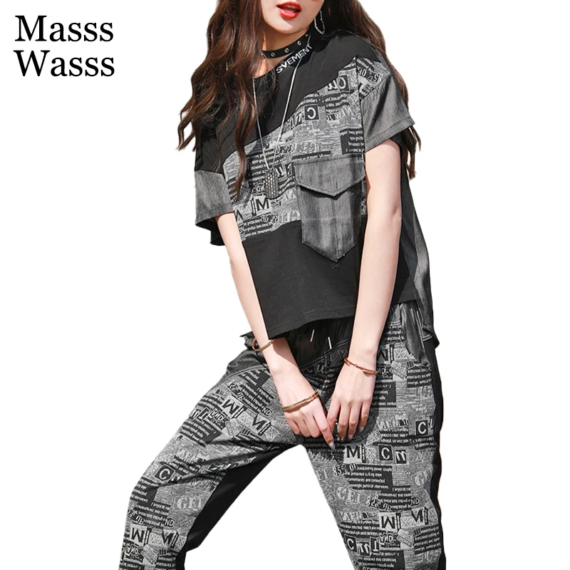 Masss Wasss Korean 2021 Street Style Outfits Women Printed Two Pieces Sets Ladies Denim Patchwork Tops And Elastic Harem Pants
Masss Wasss Korean 2021 Street Style Outfits Women Printed Two Pieces Sets Ladies Denim Patchwork Tops And Elastic Harem Pants