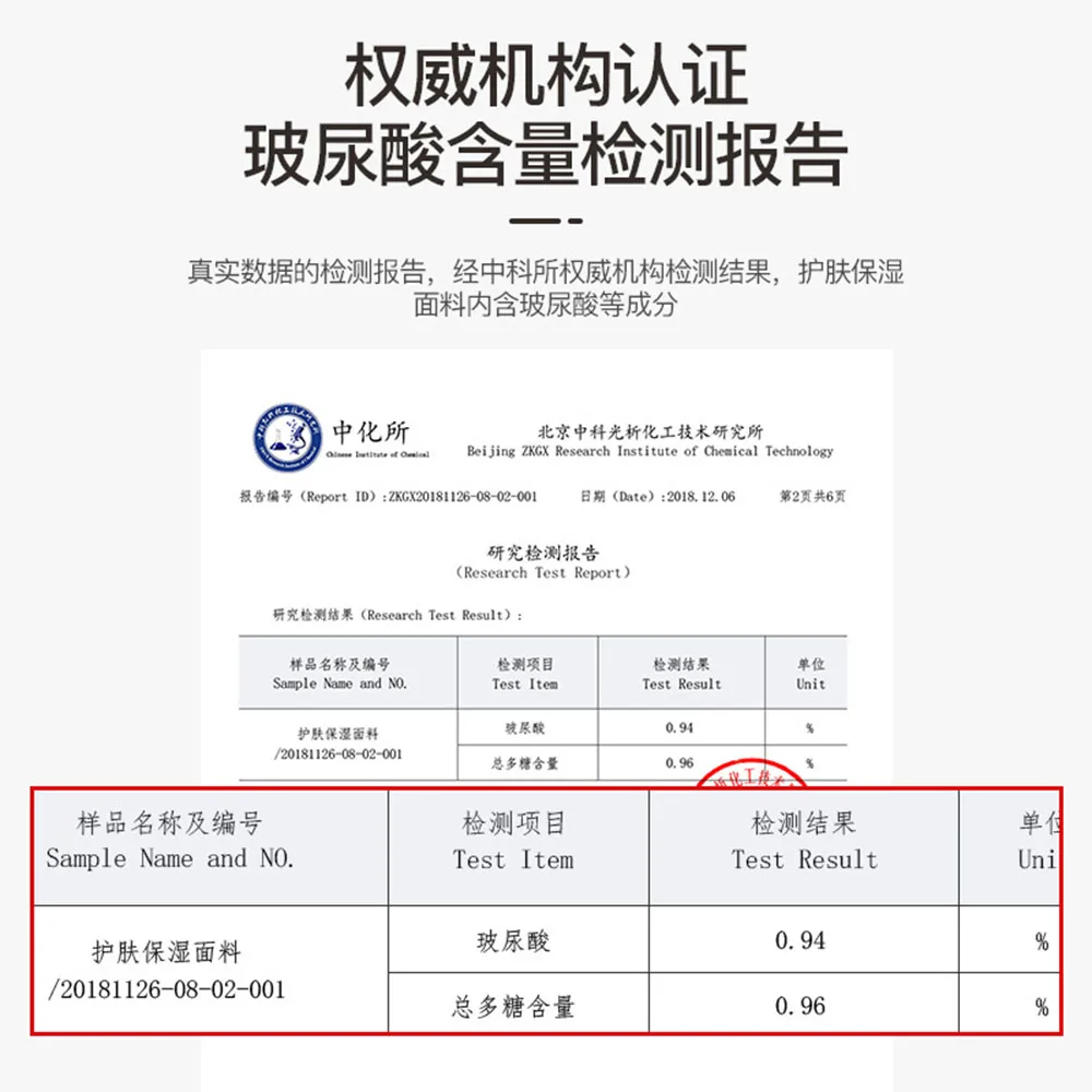 Winter Balaclava Windproof Motorcycle Mask Keep Warm Ear Protection Mask With Breathable Face Masks For Motorcycle Outdoor Scarf 
Winter Balaclava Windproof Motorcycle Mask Keep Warm Ear Protection Mask With Breathable Face Masks For Motorcycle Outdoor Scarf