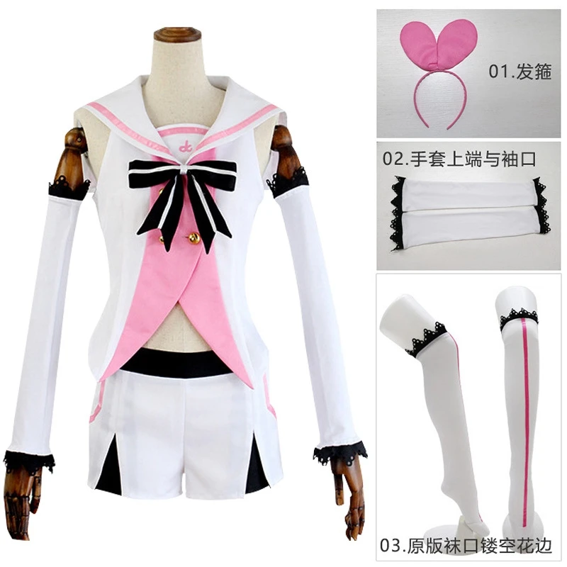 Anime Youtuber Kizuna AI Cosplay Costume AI Channel New Outfit Costume For Women Cosplay A.I. Popular Virtual Youtuber
Anime Youtuber Kizuna AI Cosplay Costume AI Channel New Outfit Costume For Women Cosplay A.I. Popular Virtual Youtuber