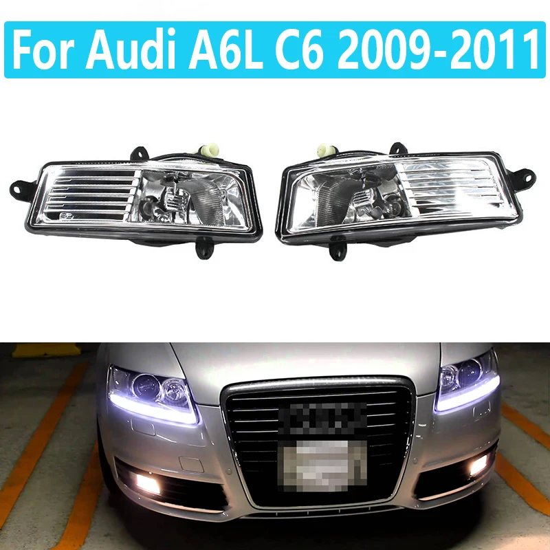 Fog lamp suitable For Audi A6L C6 2009 2010 2011 front bumper lamp anti-fog front fog lamp assembly
Fog lamp suitable For Audi A6L C6 2009 2010 2011 front bumper lamp anti-fog front fog lamp assembly