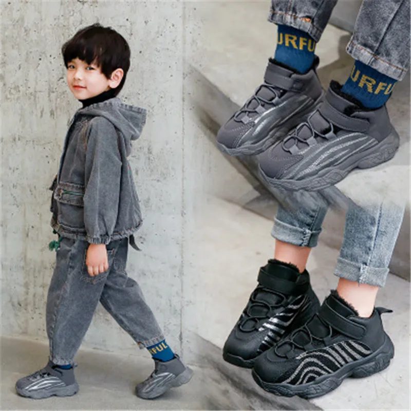 Xiaying Children Plush sneakers new boy cotton shoes thickened warm old father shoes girl shoes in autumn and winter 2019 0198 
Xiaying Children Plush sneakers new boy cotton shoes thickened warm old father shoes girl shoes in autumn and winter 2019 0198