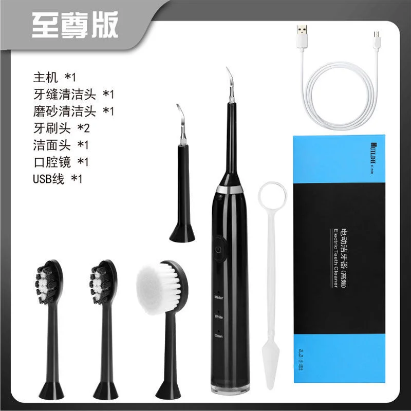 Water Flosser for Teeth Waterproof USB Cordless Sonic Tooth Cleaner Electric Teeth Dental Care Cleaning Tools Kit 8PCS Black
Water Flosser for Teeth Waterproof USB Cordless Sonic Tooth Cleaner Electric Teeth Dental Care Cleaning Tools Kit 8PCS Black