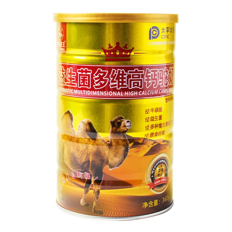 Wholesale Western Camel King Probiotics High Calcium Camel Milk Powder Drink Factory Direct OEM OEM OEM Processing 18 Goat Milk
Wholesale Western Camel King Probiotics High Calcium Camel Milk Powder Drink Factory Direct OEM OEM OEM Processing 18 Goat Milk