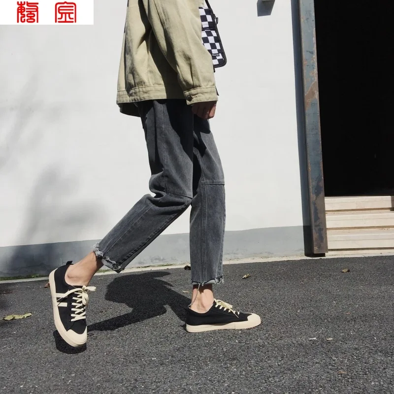 Spring autumn hip hop teenagers Denim jeans with rotten feet men's loose-fitting raw-edge big-foot smokey gray harem pants 
Spring autumn hip hop teenagers Denim jeans with rotten feet men's loose-fitting raw-edge big-foot smokey gray harem pants