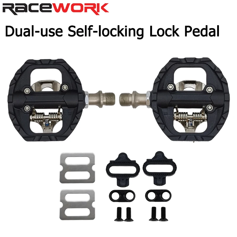 RACEWORK Mountain Bike Self-Locking Pedals Bicycle Locking Pedal Footrest Dual-use Aluminum Alloy With Lock Plate
RACEWORK Mountain Bike Self-Locking Pedals Bicycle Locking Pedal Footrest Dual-use Aluminum Alloy With Lock Plate