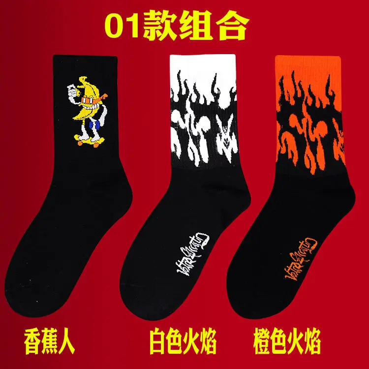 Cotton happy Socks Male Korean Flame Banana Person Cartoon Ulzzang Animal pattern Designer Brand Cool Socks Socks Brand harajuku
Cotton happy Socks Male Korean Flame Banana Person Cartoon Ulzzang Animal pattern Designer Brand Cool Socks Socks Brand harajuku
