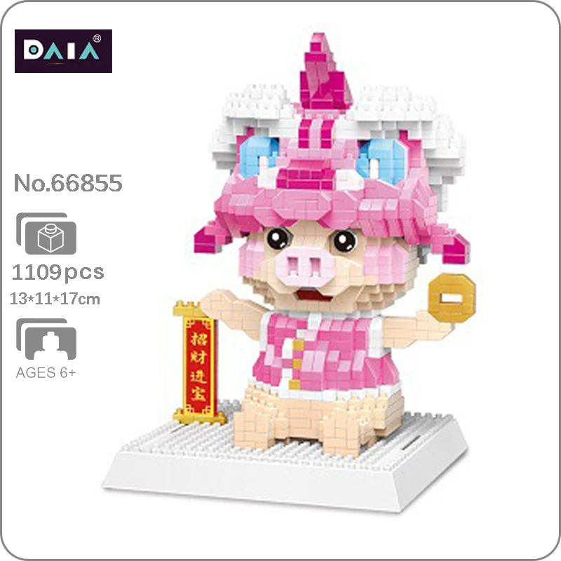 Фото DAIA 66855 Китайский Зодиак Дракон розовая свинка удача животные мини алмазные блоки