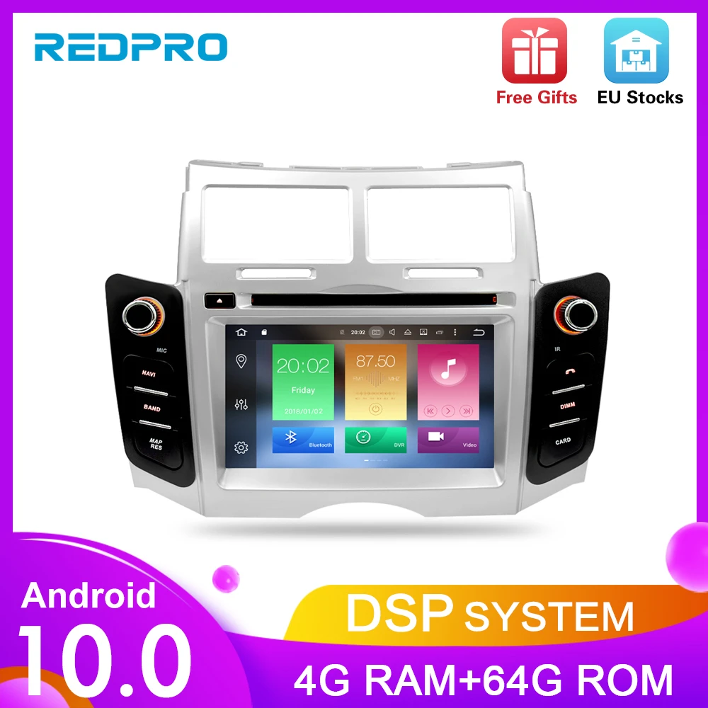 Автомобильный DVD плеер 7 дюймов 4 Гб ОЗУ + 64 ПЗУ Android 10 0 радио GPS мультимедийный для