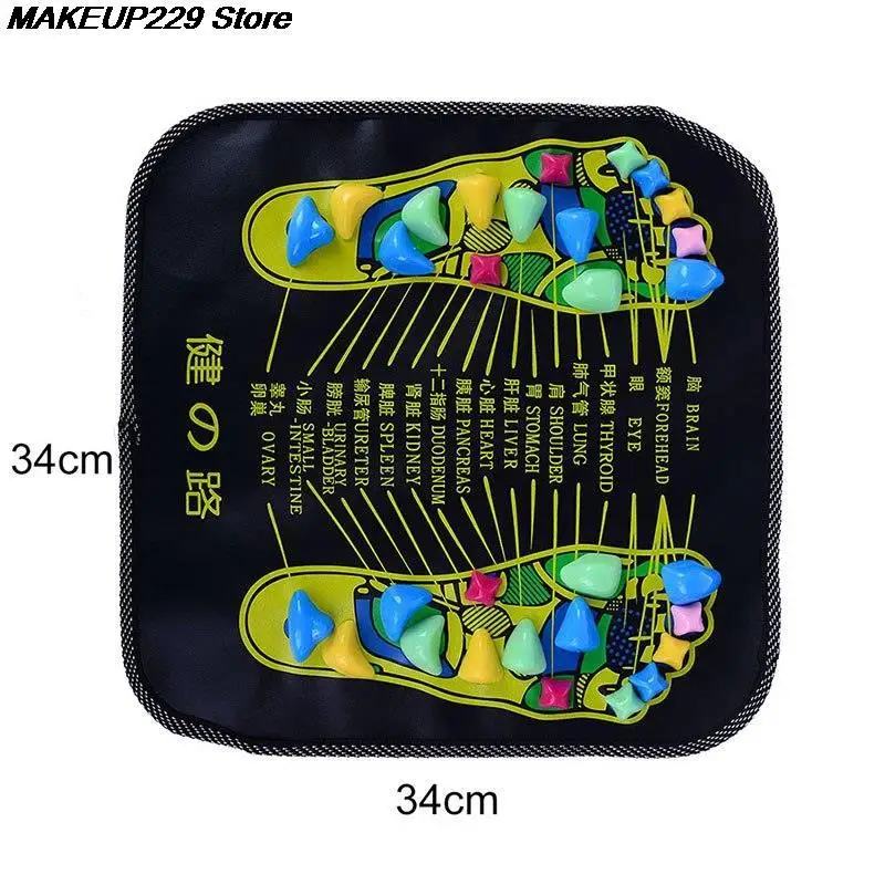 

New Health Care Acupressure Mat Pad Massageador Reflexology Walk Stone Foot Leg Pain Relieve Relief Walk Massager Mat