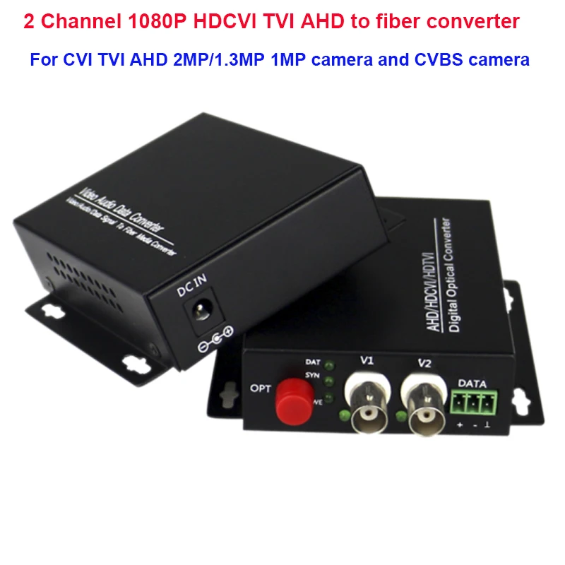 2CH 1080P AHD HDCVI TVI Fiber optic Media Converter HDTVI HDCVI AHD 2MP 720P 960P for CCTV camera
2CH 1080P AHD HDCVI TVI Fiber optic Media Converter HDTVI HDCVI AHD 2MP 720P 960P for CCTV camera