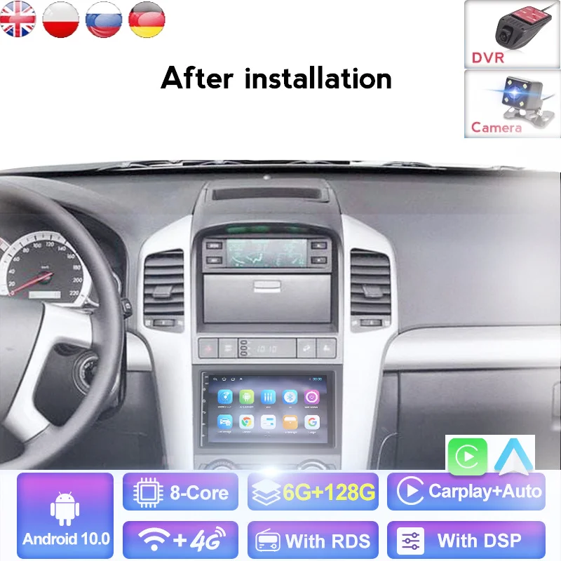 Автомобильный мультимедийный плеер GPS-навигация для Chevrolet Lova Captiva Gentra Aveo Epica 2006
