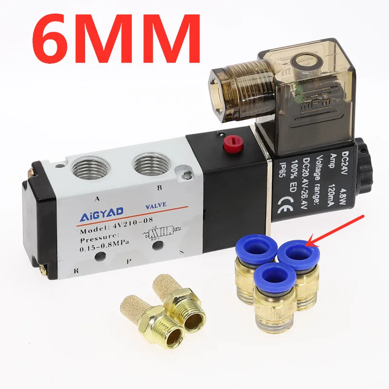 Пневматический электромагнитный клапан 4V210-08
Пневматический электромагнитный клапан 4V210-08