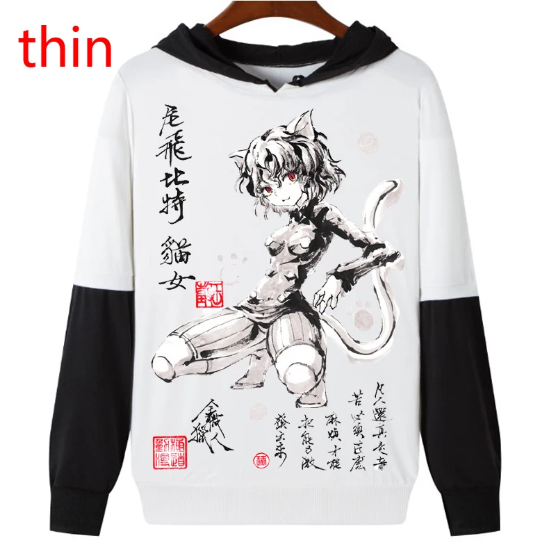 Anime Manga Kawaii Hunter X Hunter Hoodies Men/Women Sweatshirt Killua Zoldyck Hoddie
Anime Manga Kawaii Hunter X Hunter Hoodies Men/Women Sweatshirt Killua Zoldyck Hoddie