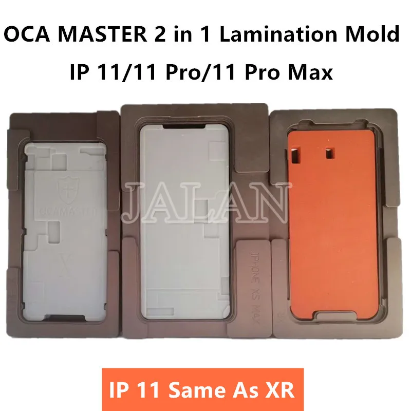 OCA MASTER 2 in 1 Laminating Mold For iPhone 11 pro 11 pro max Xs Max Xs Xr X LCDdisplay glass unbent flex repair refurbish
OCA MASTER 2 in 1 Laminating Mold For iPhone 11 pro 11 pro max Xs Max Xs Xr X LCDdisplay glass unbent flex repair refurbish