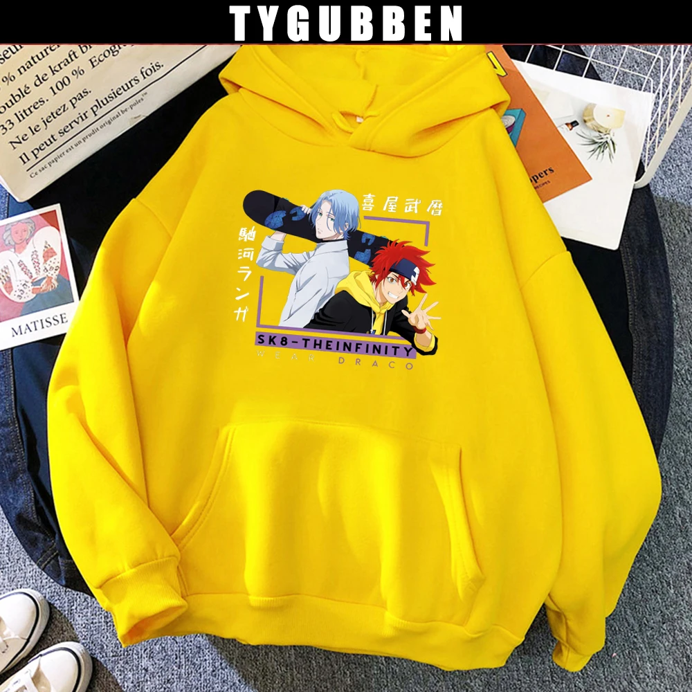 Anime SK8 Hip Hop Reki Kyan Aesthetic Graphic Hoodie For Women Plus Size S-3xl Winter Hoodies Women Sweetshirts Y2k Sweatshirts
Anime SK8 Hip Hop Reki Kyan Aesthetic Graphic Hoodie For Women Plus Size S-3xl Winter Hoodies Women Sweetshirts Y2k Sweatshirts