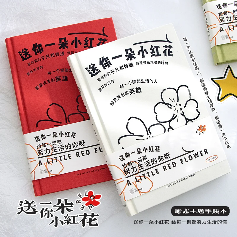 Notebook Gives You a Little Safflower Hand Ledger Healing Is an Inspirational Notebook Diary Study
Notebook Gives You a Little Safflower Hand Ledger Healing Is an Inspirational Notebook Diary Study