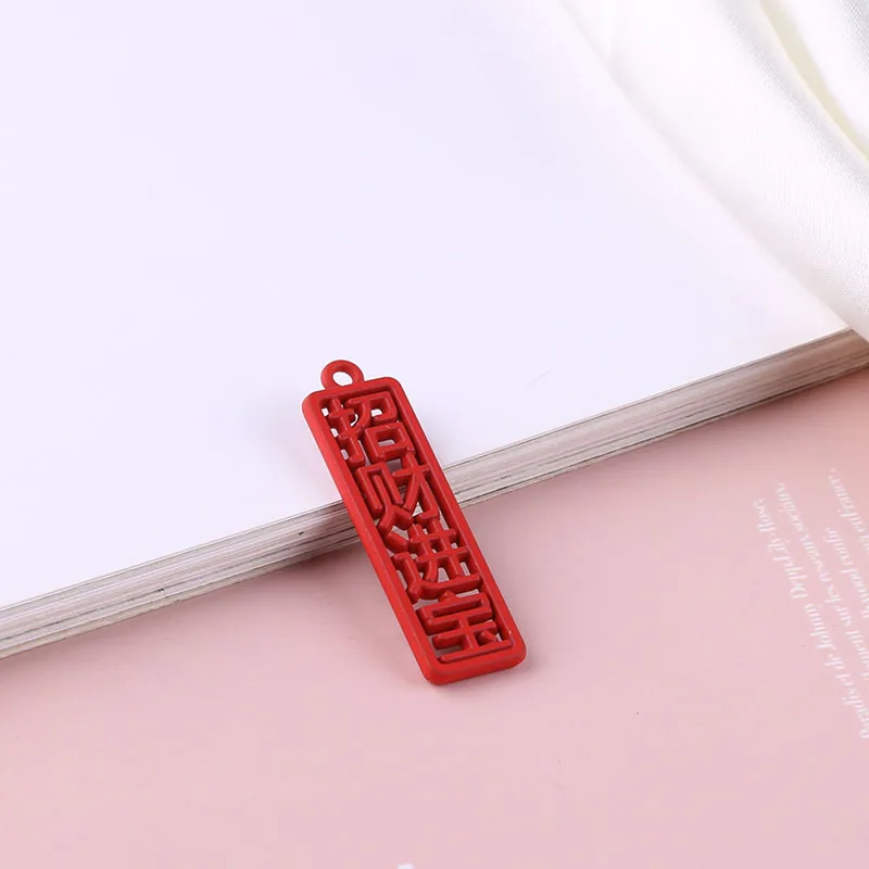 10pcs Korean Earrings Alloy Matte Spray Paint Geometric Rectangular Pendant Earrings Handmade Diy Jewelry Findings 
10pcs Korean Earrings Alloy Matte Spray Paint Geometric Rectangular Pendant Earrings Handmade Diy Jewelry Findings