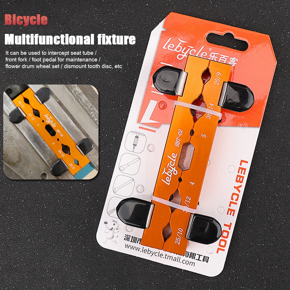 Bicycle Front Fork Hub Repair Multifunction Tool Vise Clamp Shock Absorber Repair Clamp Fixture Bike protection Bike Accessories
Bicycle Front Fork Hub Repair Multifunction Tool Vise Clamp Shock Absorber Repair Clamp Fixture Bike protection Bike Accessories