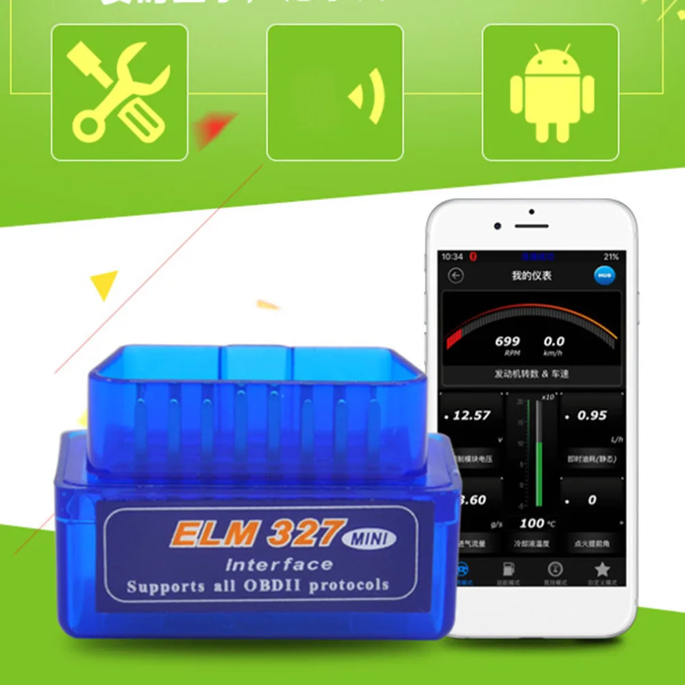 Портативный ELM327 V2.1 OBD2 II Bluetooth диагностический сканер инструмент автомобильный