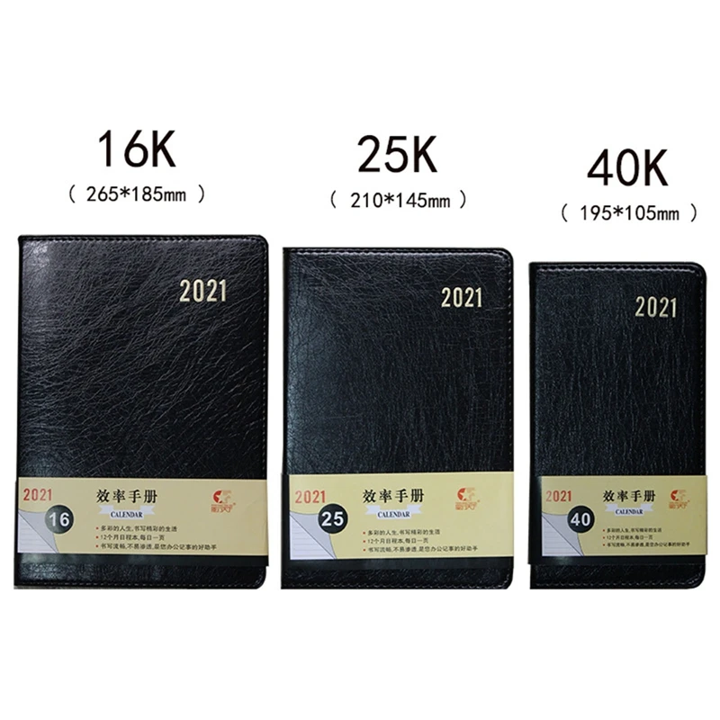 Black Leather Book 2021 Vintage Paper Notebook Notepad Leather Diary Book Planner School Office Stationery Supplies
Black Leather Book 2021 Vintage Paper Notebook Notepad Leather Diary Book Planner School Office Stationery Supplies