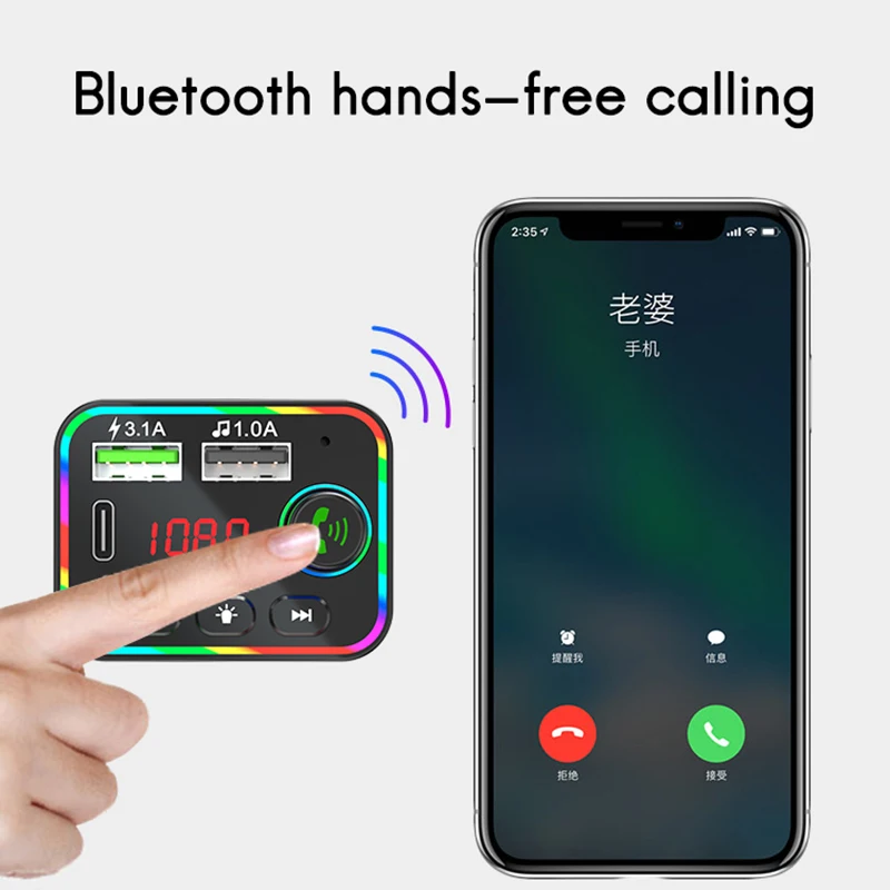 Bluetooth FM Transmitter for Car QC3.0 Car Radio Adapter Dual USB Ports FM Audio Receiver Hand-Free Calling MP3 Player
Bluetooth FM Transmitter for Car QC3.0 Car Radio Adapter Dual USB Ports FM Audio Receiver Hand-Free Calling MP3 Player