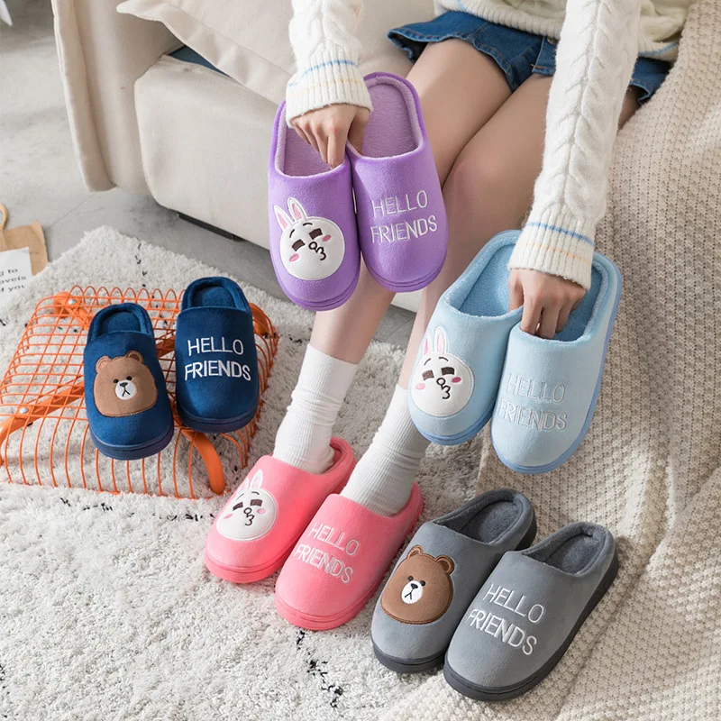 2021 new cotton slippers female winter home anti slip thick bottom lovely warm maomaozi indoor couple male
2021 new cotton slippers female winter home anti slip thick bottom lovely warm maomaozi indoor couple male
