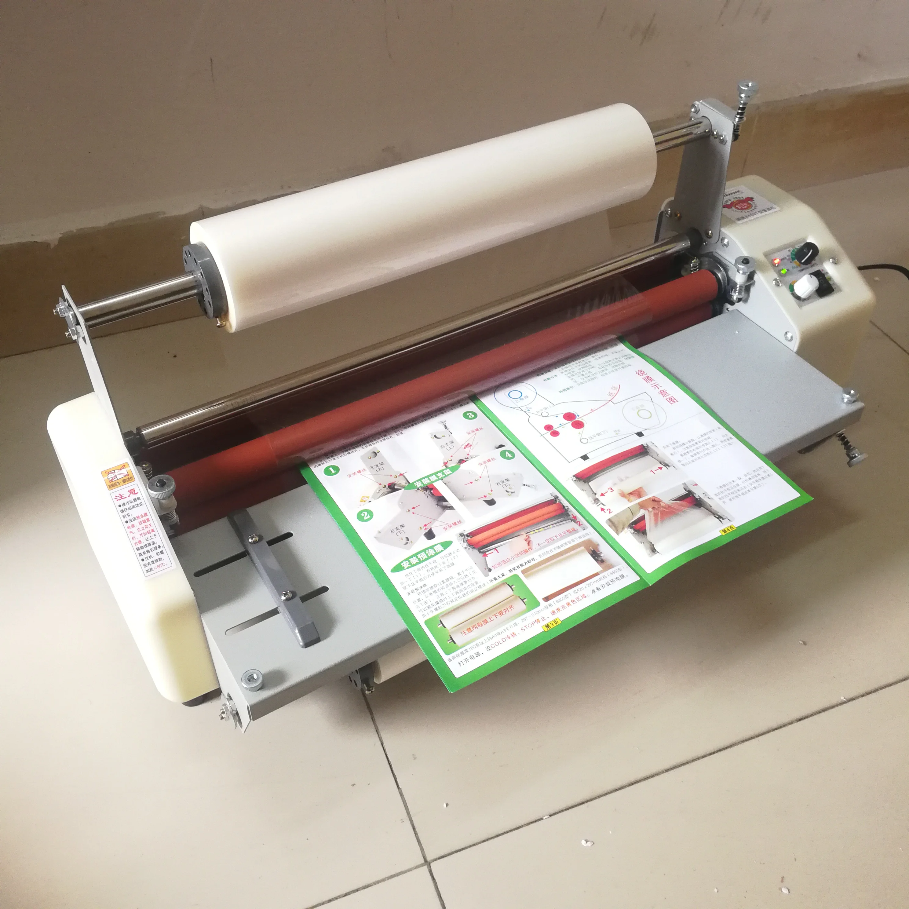 

NEW 17.5" Laminator A2+Four Rollers Roll Laminating Machine Hottest 220V / 110V