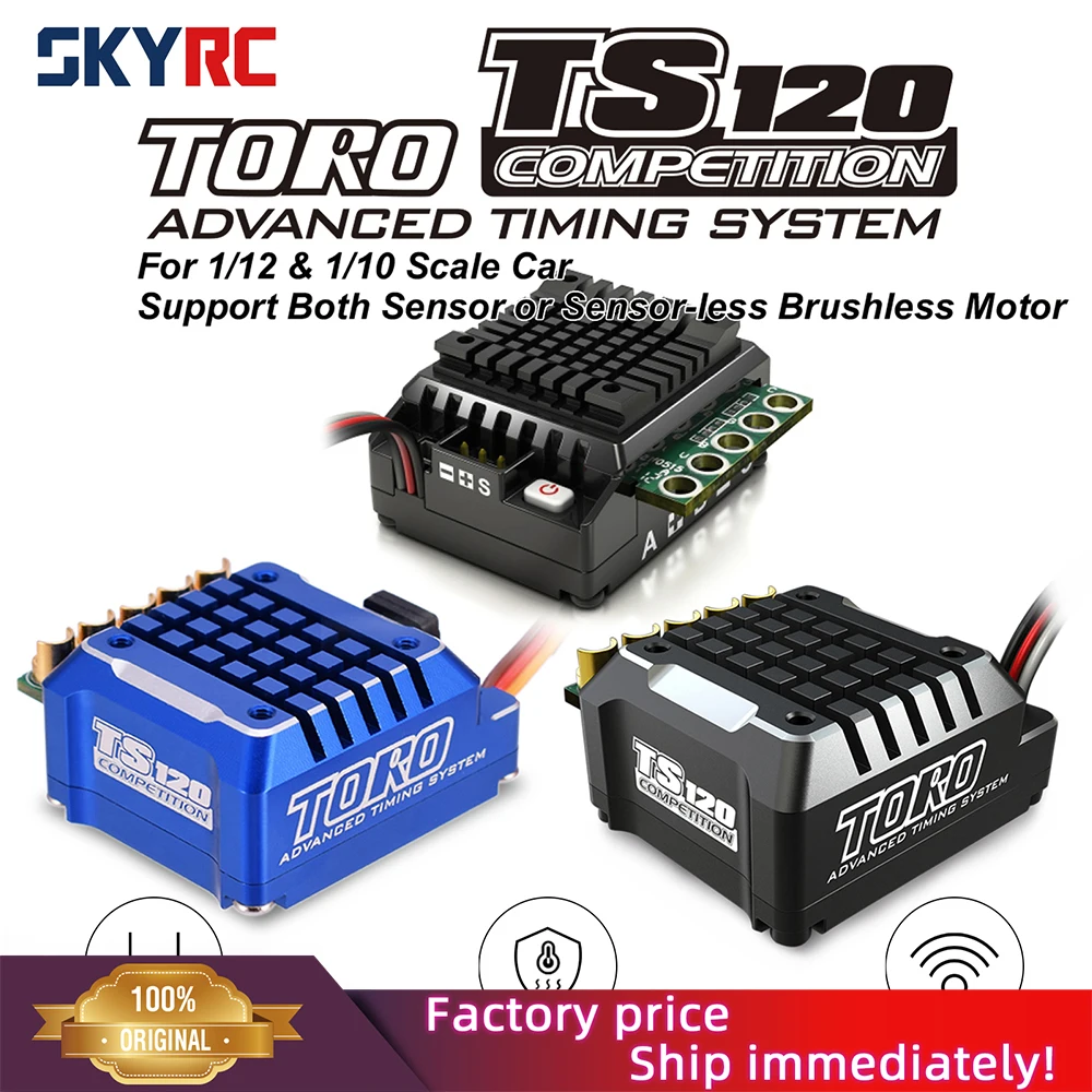SKYRC TORO TS120 120A бесщеточный сенсорный ESC w/6V/3A BEC Поддержка 2-3S Lipo двигатель для 1/10 1/12