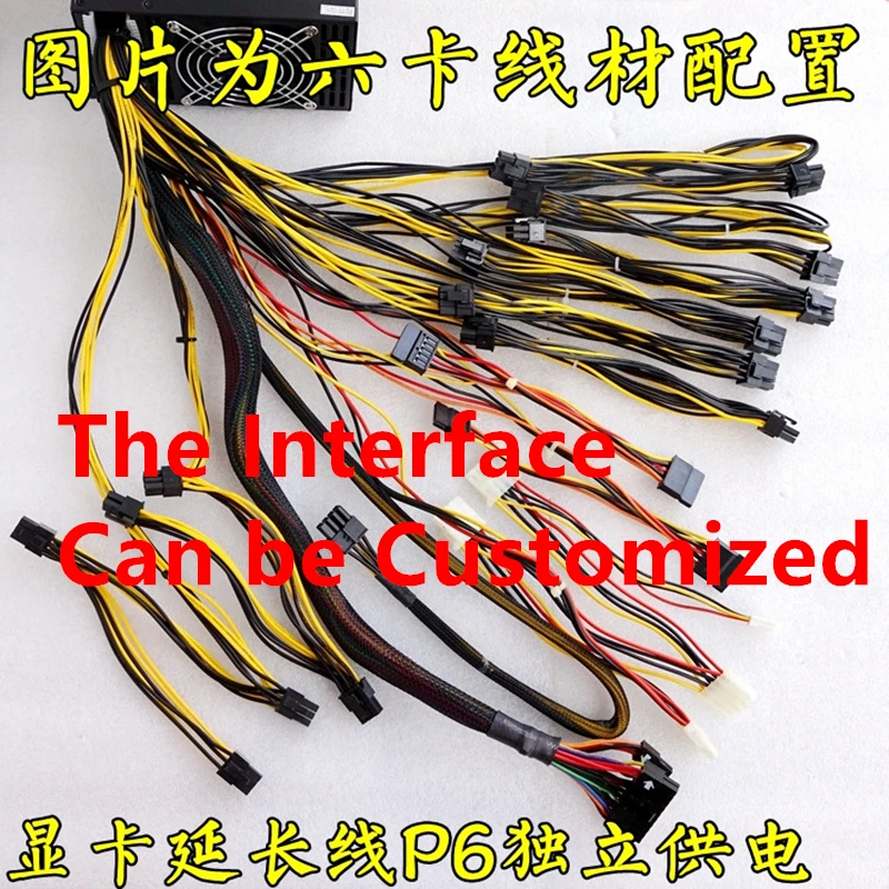 New Original PSU For Multi Channel Video Card Power Supply 1500W 1800W 2000W 2200W 2400W 2600W 2800W 3000W
New Original PSU For Multi Channel Video Card Power Supply 1500W 1800W 2000W 2200W 2400W 2600W 2800W 3000W