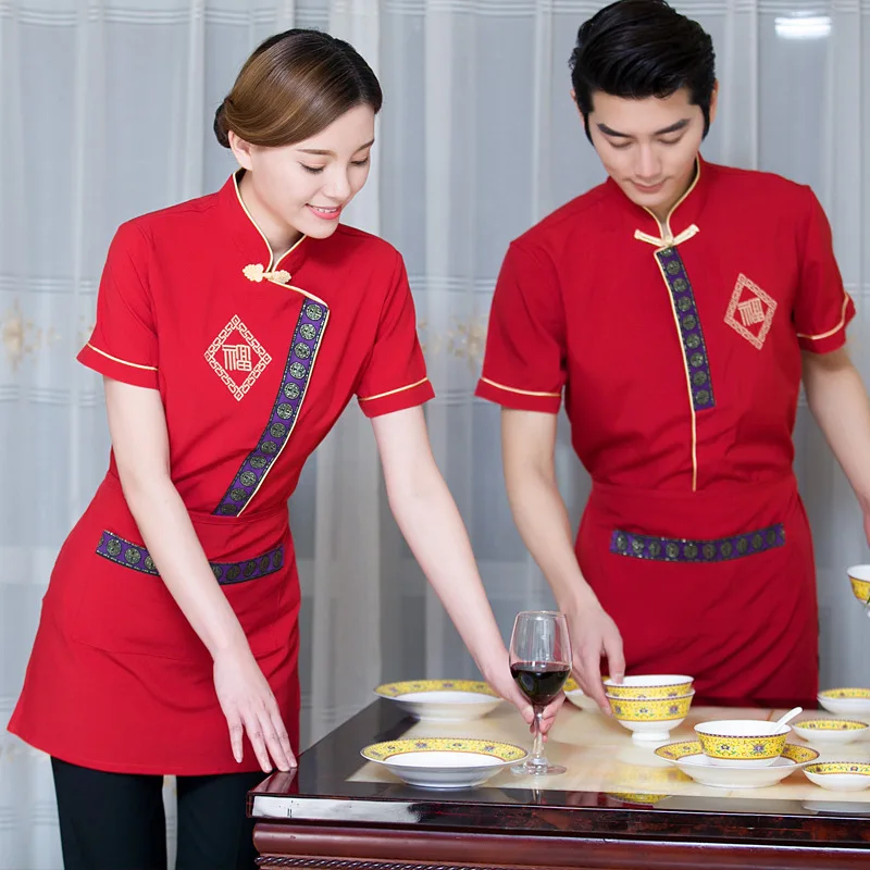 Avental Restaurant Clothes National Style Retro Featured Hotel Waiter Short-sleeved Embroidered Farmhouse Dining Clerk Work
Avental Restaurant Clothes National Style Retro Featured Hotel Waiter Short-sleeved Embroidered Farmhouse Dining Clerk Work