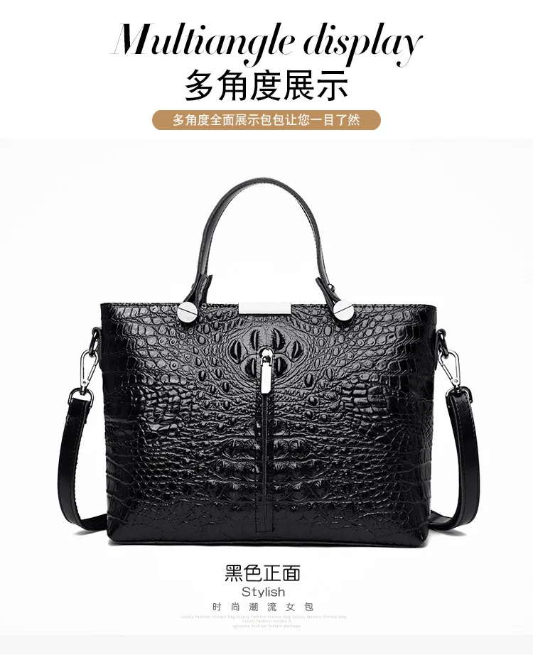 Crocodile women's 2021 new handbag top layer leather business bag shoulder bag briefcase 
Crocodile women's 2021 new handbag top layer leather business bag shoulder bag briefcase