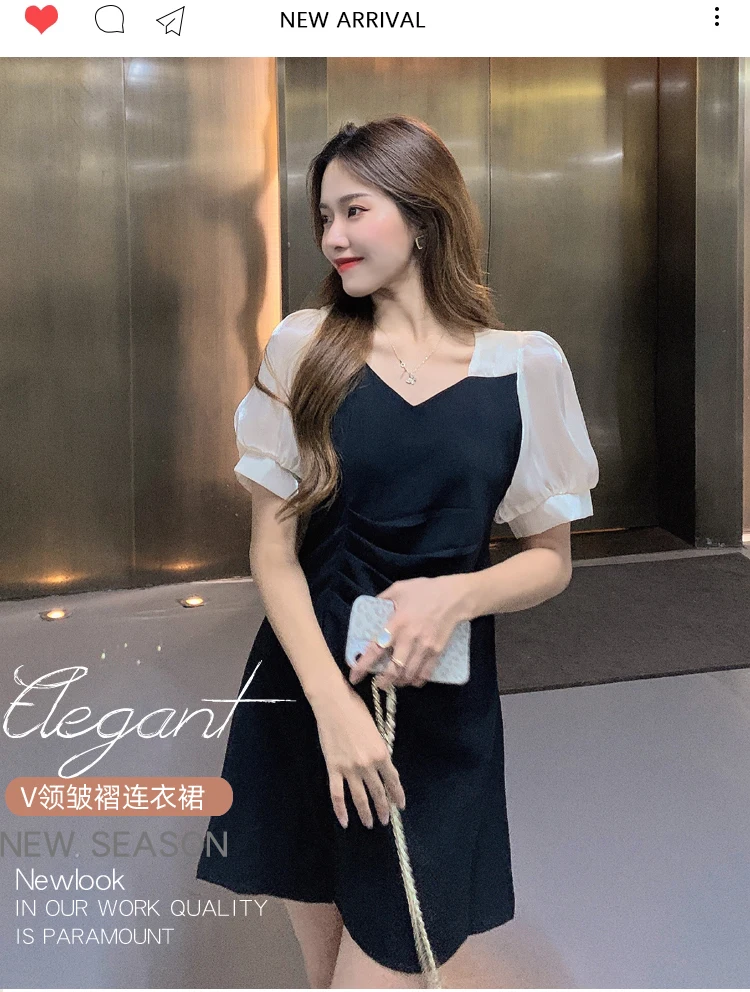 Stitch Sexy Long Plus Size Oversized Vintage Casual Robe Spring Summer Clothes Party Dress For Women'S 2021 Sukienka Sundress
Stitch Sexy Long Plus Size Oversized Vintage Casual Robe Spring Summer Clothes Party Dress For Women'S 2021 Sukienka Sundress