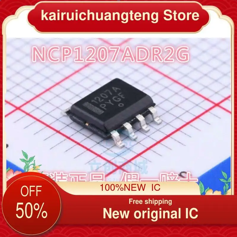 (1 шт.) NCP1207ADR2G 1207A SOP-8 новая оригинальная электронная схема управления питанием
(1 шт.) NCP1207ADR2G 1207A SOP-8 новая оригинальная электронная схема управления питанием