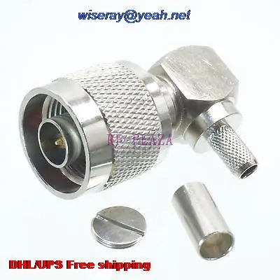 DHL/EMS 200pcs Connector N male plug crimp RG58 RG142 LMR195 RG400 cable Right angle -A3
DHL/EMS 200pcs Connector N male plug crimp RG58 RG142 LMR195 RG400 cable Right angle -A3