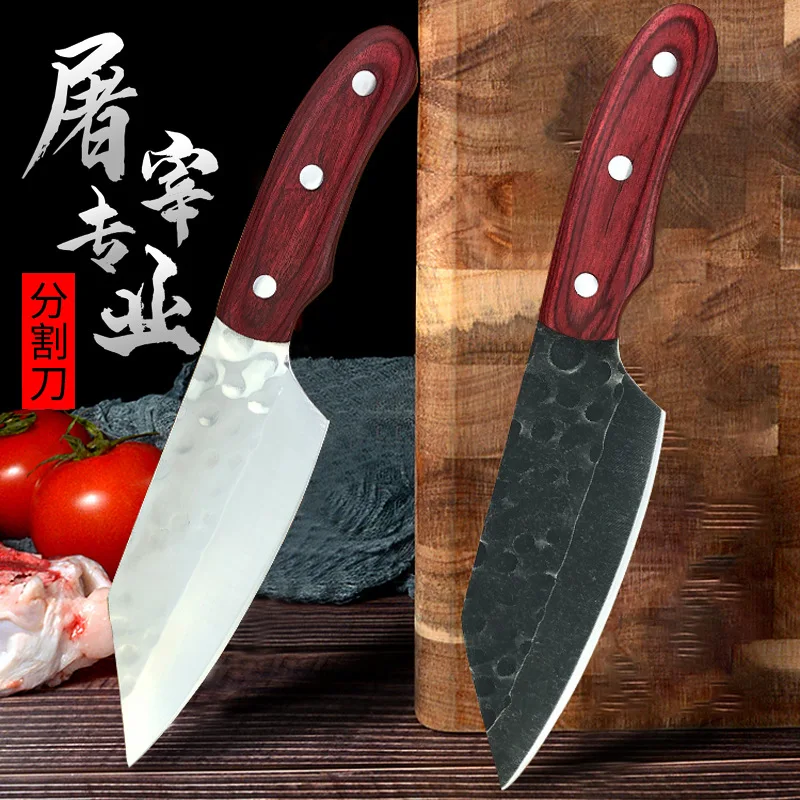 Pro Chef Knives Chop Bone Knife Chef Chinese Kitchen High Carbon Steel Knife Ceramic Chopper Knife Stainless Steel Chef Fishing
Pro Chef Knives Chop Bone Knife Chef Chinese Kitchen High Carbon Steel Knife Ceramic Chopper Knife Stainless Steel Chef Fishing