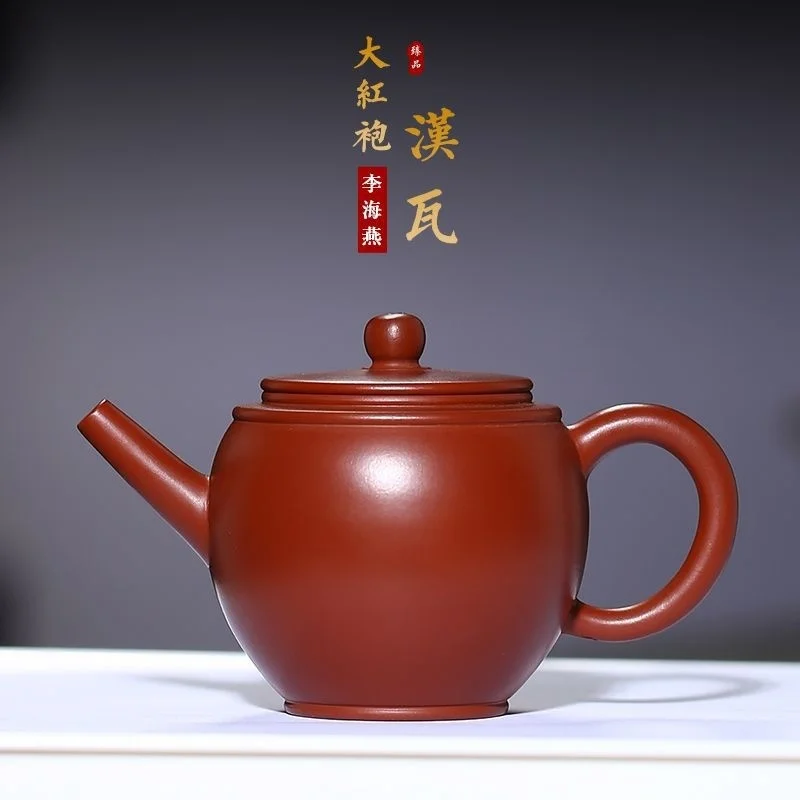Dahongpao фиолетовый глиняный горшок эскиз Hanwa Li Haiyan чистый ручной работы чайник товары
Dahongpao фиолетовый глиняный горшок эскиз Hanwa Li Haiyan чистый ручной работы чайник товары