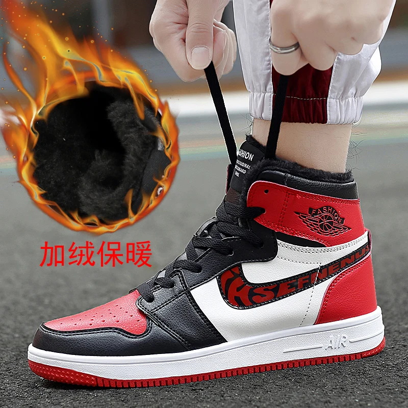 Keep Warm Men's Shoes Faux Fur Plus Size High Top Sneakers Air Cushion Men Casual Shoes Platforms Fashion Mens Tennis 2021 
Keep Warm Men's Shoes Faux Fur Plus Size High Top Sneakers Air Cushion Men Casual Shoes Platforms Fashion Mens Tennis 2021