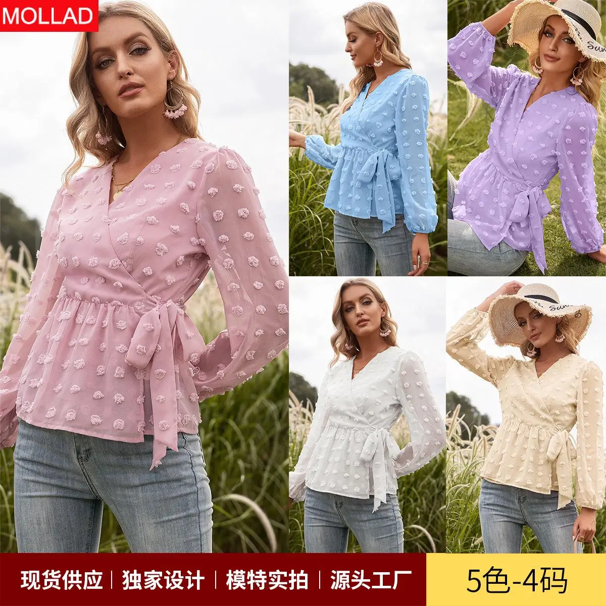 2021 Autumn and Winter New European and American Women's Clothing Jacquard Strap V-neck Long Sleeve Top Women
2021 Autumn and Winter New European and American Women's Clothing Jacquard Strap V-neck Long Sleeve Top Women