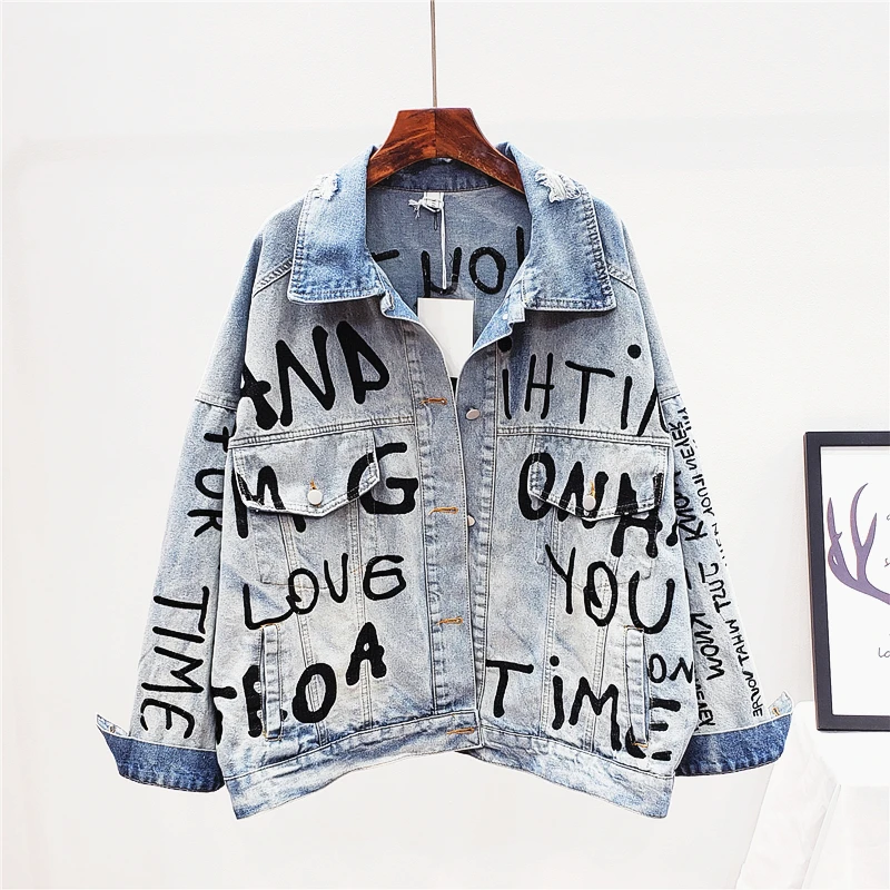 Europe 2021 Spring and Autumn New Classic Embroidery Letters Women Demin Jacket Loose Large Vintage Student Cowboy Coat Female
Europe 2021 Spring and Autumn New Classic Embroidery Letters Women Demin Jacket Loose Large Vintage Student Cowboy Coat Female