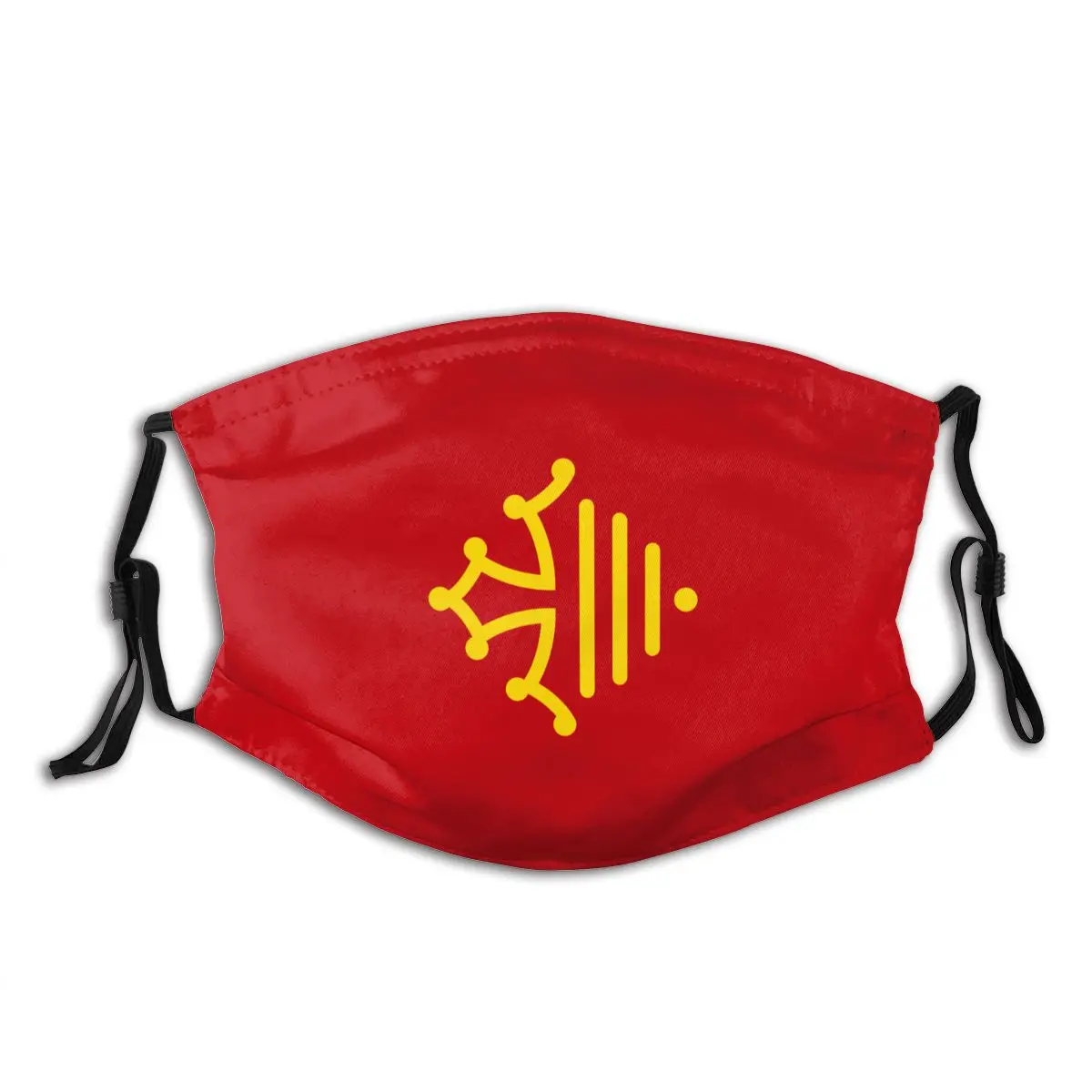 Flag Of Occitanie Flags of the regions of France Funny Novelty Flags of the regions of France Activated Carbon Filter Mask
Flag Of Occitanie Flags of the regions of France Funny Novelty Flags of the regions of France Activated Carbon Filter Mask