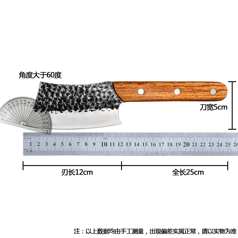 Small kitchen knife, hammered stainless steel, household fish fillet, fish knife, boned and cut meat
Small kitchen knife, hammered stainless steel, household fish fillet, fish knife, boned and cut meat